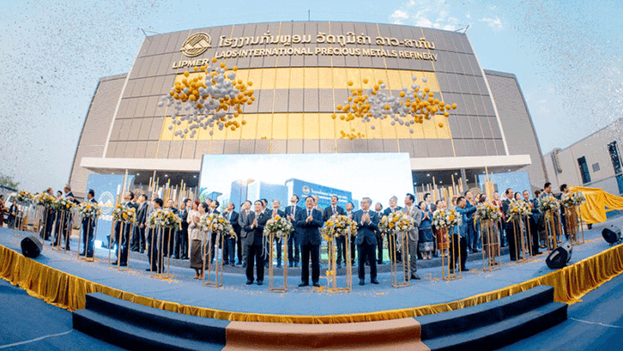Laos has launched a precious metal refinery to process gold for trade in the global market. Laos has launched a precious metal refinery to process gold for trade in the global market.